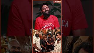 #lokeshkanagaraj அண்ணா என்னோட பயங்கர Close ஆகிட்டாரு - #dc #avinash #arunmatheswaran