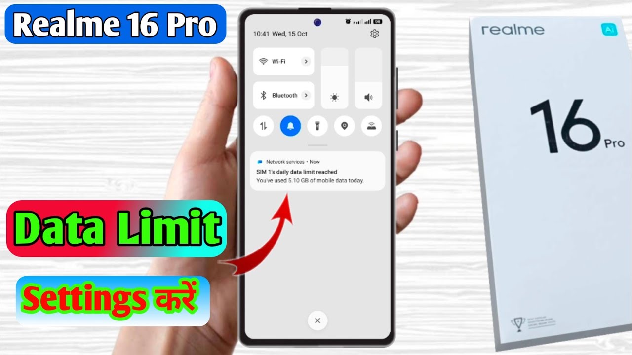 realme 16 pro data limit setting,realme 16 pro data limit kaise set kare 