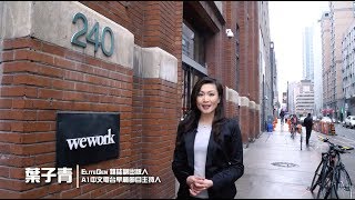 CENTRAL Video Showcase: Shared Workspace.