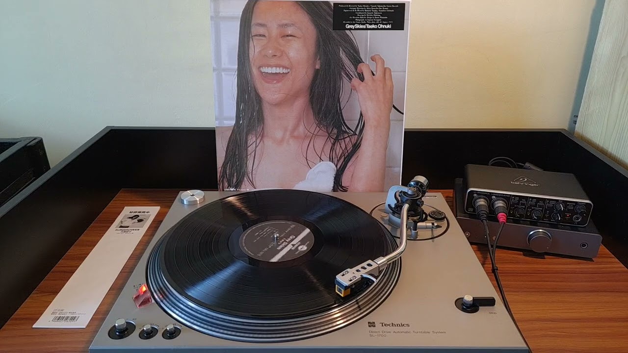 大貫妙子 (Taeko Ōnuki) - Wander Lust [1976]