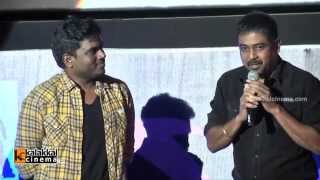 Lingusamy at Anjaan Audio Launch