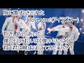 君のパヒューム/SHOW-WA カラオケ