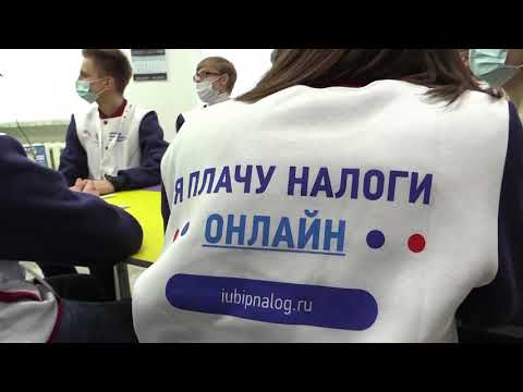 В Донецке открылся