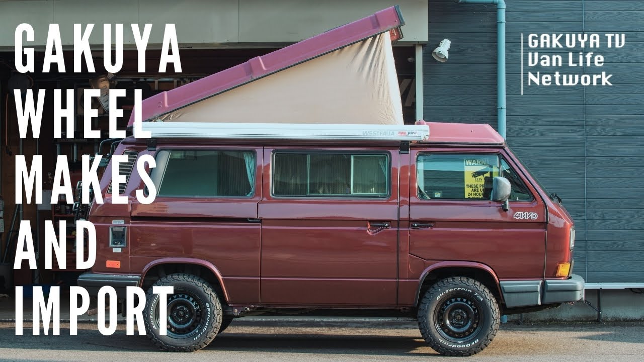 VANAGON/EUROVAN】Coming JAPAN. West Coastスタイルに欠かせ