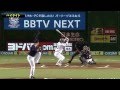 2015プロ野球交流戦プレイバック・片平里菜   スターター