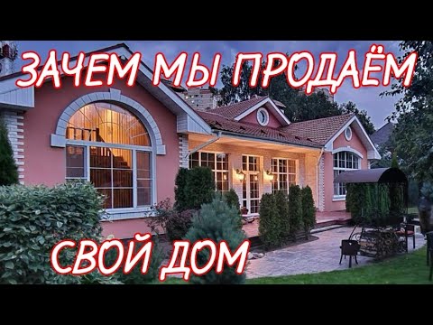 Видео: Как да напишете изявление за визия за продукт?