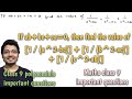 If ab+bc+ca=0 , find the value of (1/a^2 - bc) + (1/b^2 - ac) + (1/c^2 - ab). Polynomials class 9.