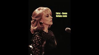 فيروز - كنا نتلاقي ريمكس | Fairuz - Konna Netlaka remix