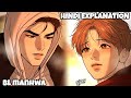 Jinx Chapter 95 Hindi Explanation BL Manhwa Latest Episode