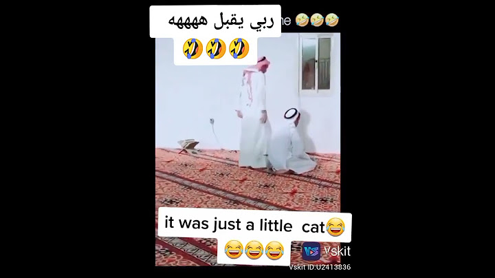 تحشيش عراقي 2022 😂 || مقاطع مضحكة 😂 || مقطع مضحك جدا || مقاطع انستكرام مضحكة ||حالات واتساب مضحكة 😂