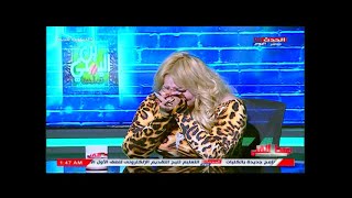 طليقة سعد الصغير تنهار من البكاء عالهواء بعد فيديو صاااادم من سعد