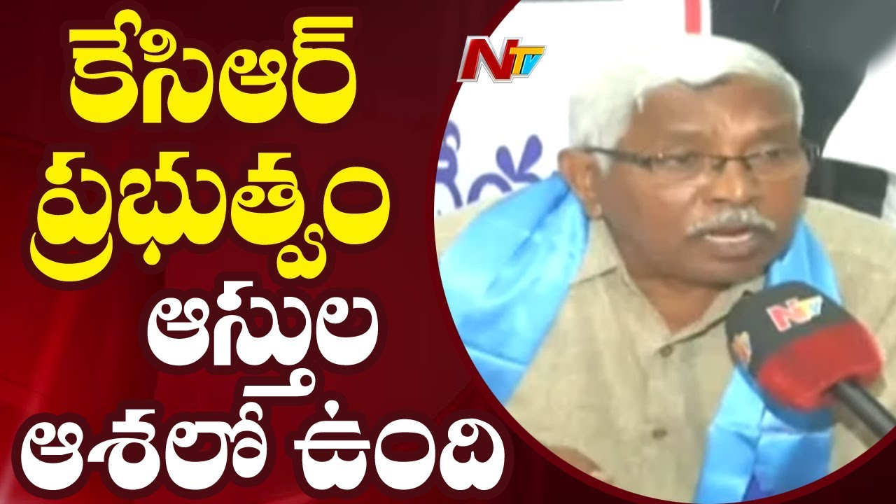 Live Updates From MGBS Over TSRTC Employees & All Party Leaders Protest | NTV