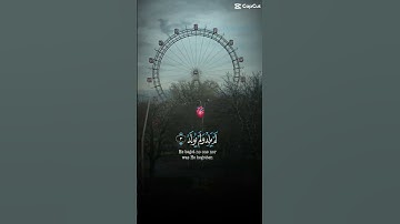 اللهم اجعل القران الكريم شفيعاً لنا يوم القيامة 🤲