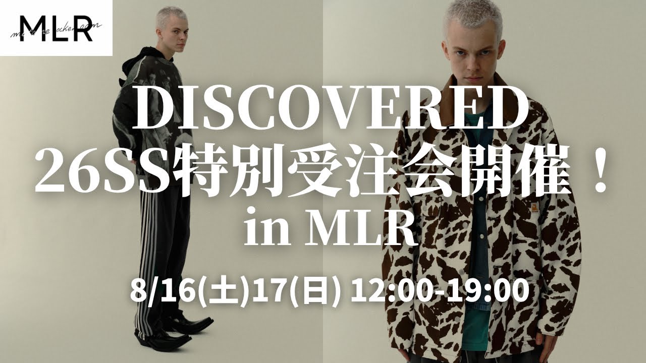 ❌非匿名配送 全巻セット 春夏秋冬代行 ② maxresdefault.jpg