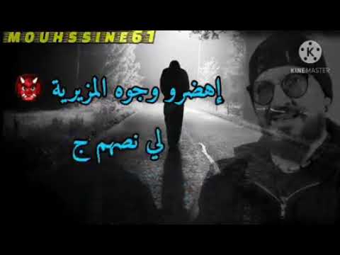 شاب بلال شريكي
