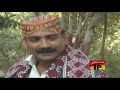 Aa Medi Hayati Bacha Mitha Main Marda Piyan - Jalal Chandio - Sindhi Hits Song