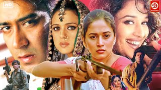 Ajay Devgan Sunny Deol, Madhuri Dixit, Preity Zinta Bollywood Superhit Hindi Movie | Johnny Lever by DRJ Records Movies  16,617 views 7 days ago 4 hours, 39 minutes