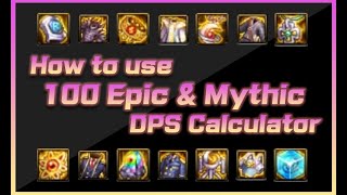 [DFO] 100 Epic/Mythic DPS Calculator! (You can choose character type)