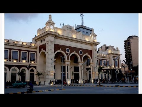محطة مصر الجديدة بالاسكندرية