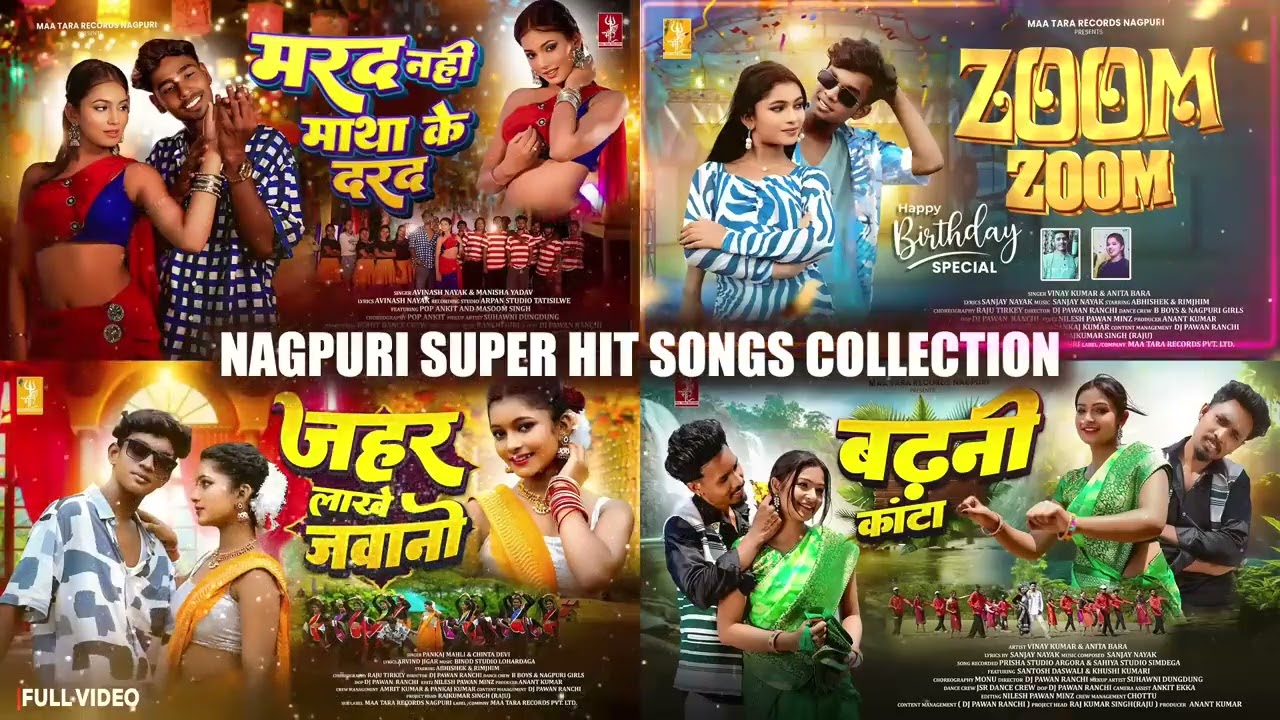 #Nagpuri Trending Nonstop Songs | Nagpuri Super Hit Songs Collection 2025｜Nagpuri Song