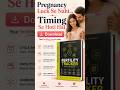 प्रेगनेंसी ऐसे ही नहीं fertility tracking से होती है ? DOWNLOAD करे आपका FertilityTracker #fertility