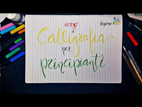 Video: Stilolapsa kaligrafie - llojet, përdorimi, kujdesi