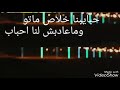 محمد مجمل 4