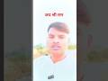 मिट्टी की देवी और जिंदा औरत का सम्मान | Respect Women Not Just Idols | Change the Mindset#awareness