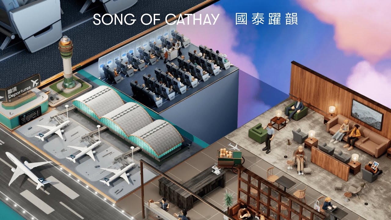 CATHAY PACIFIC SONG OF CATHAY | 國泰航空《國泰躍韻》
