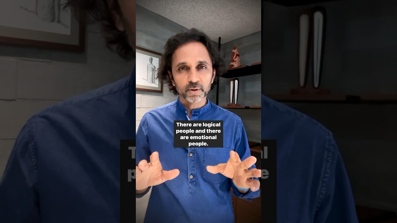 Are you logical or emotional? 