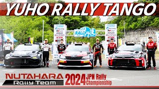 NUTAHARA Rally Team「YUHO ラリー丹後」 In-car camera ハイライト