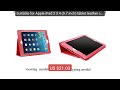 Suitable for Apple iPad 2 3 4 (9.7 inch) tablet leather case A... — Best Buy 2026 | Great Quality!