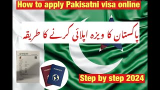 How to Apply eVisa for Pakistan Online Step by Step