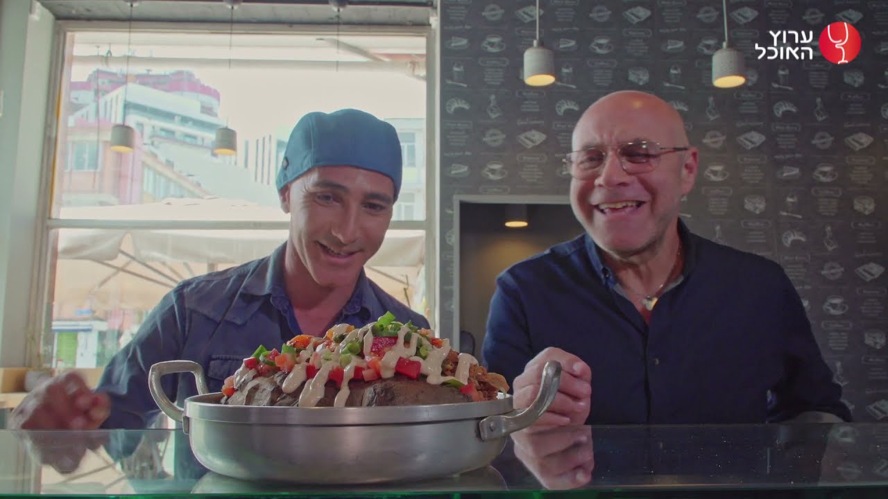 מתכוני בשר: אוסובוקו, אסאדו ובריסקט