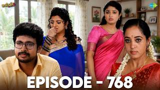 Malli Serial | Episode 768 | 17th June 2026 | Nikitha | Vijay | Saregama Dice TV Shows Tamil