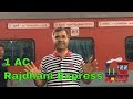 Rajdhani Express AC First Class Full Review in Hindi | Mumbai to Bharuch