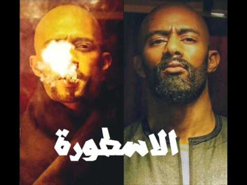 مهرجان مسلسل الاسطورة بطولة محمد رمضان جامد جيدا 2016