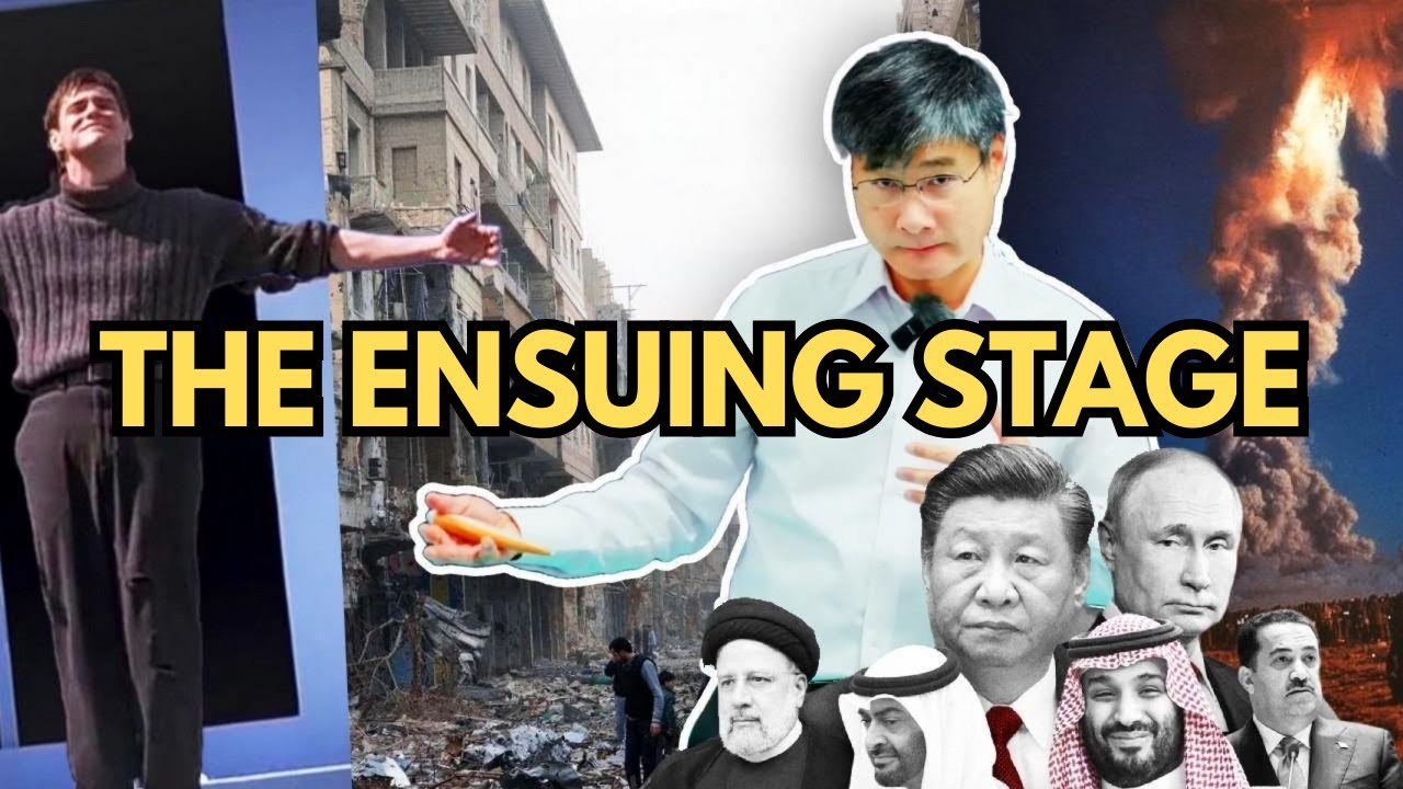 If the West Is Collapsing, What Comes Next in 2027? - Prof. Jiang Xueqin