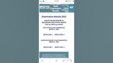 cg board result 2023 | 10th results | 12th results |Cgbse result 2023 #shortvideo  #chhattisgarh #yt