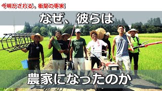 モケ様　予約分　魚沼事前 カブミーティングうおぬま 2025 開催決定！（2025.7.14情報更新