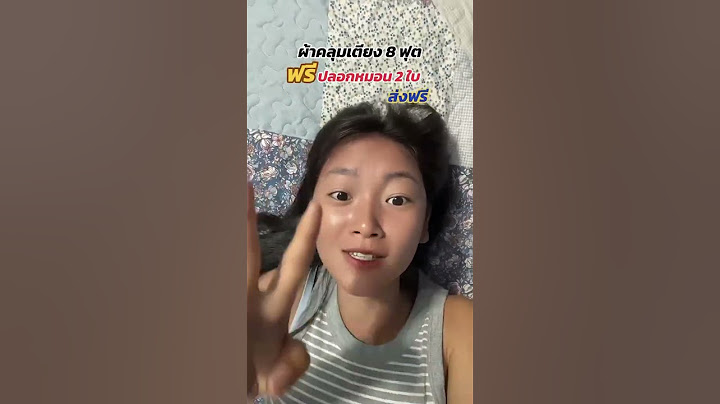 ผ้าคลุมเตียงรุ่นฮิต #ผ้าปูเตียง #ผ้าปูที่นอน #ผ้าคลุมเตียง #ผ้าปูที่นอนเสริมใยนุ่ม
