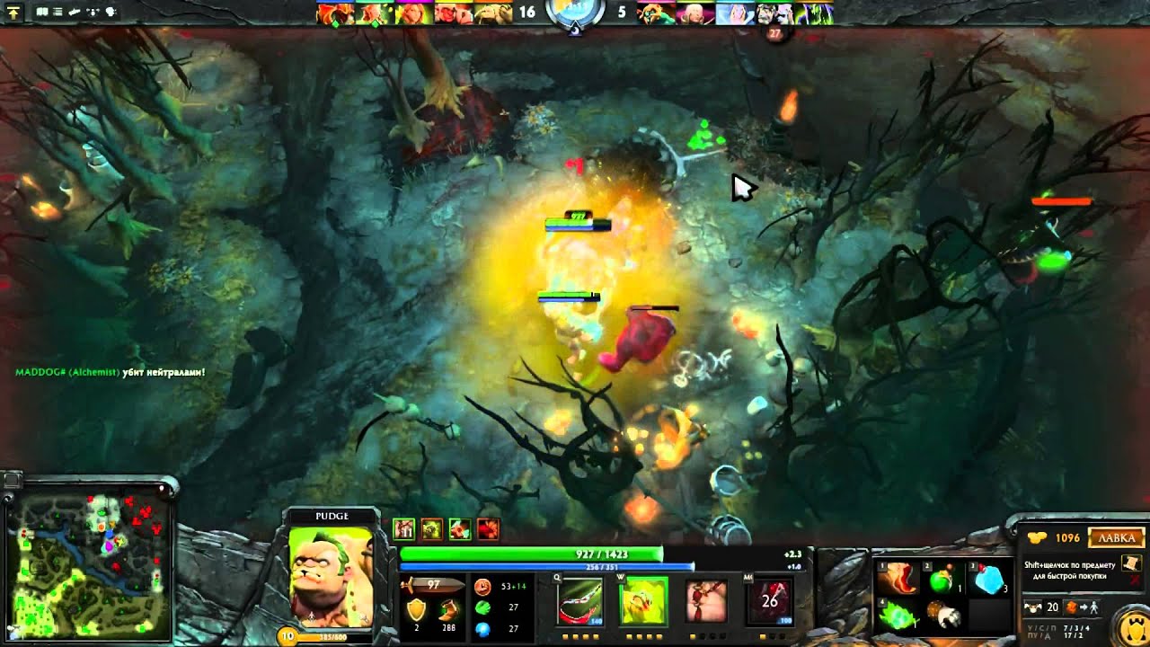 Dota 2 pro100ded Pudge goodlike