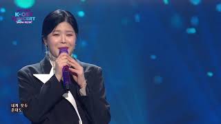 20210131【HD】
