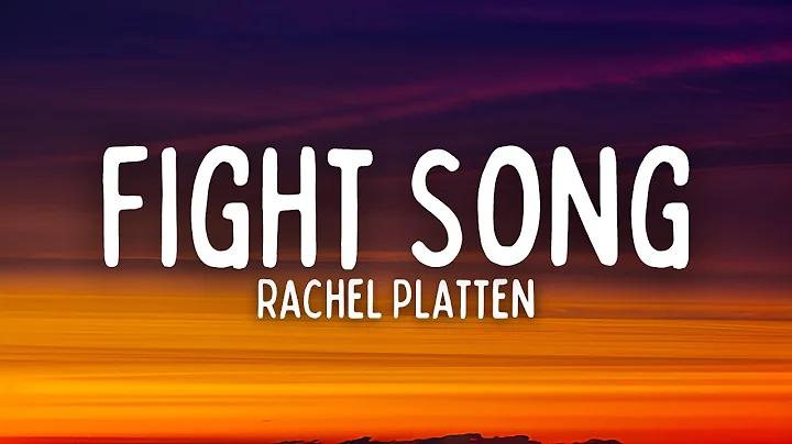 Rachel Platten - Fight Song (Lyrics)
