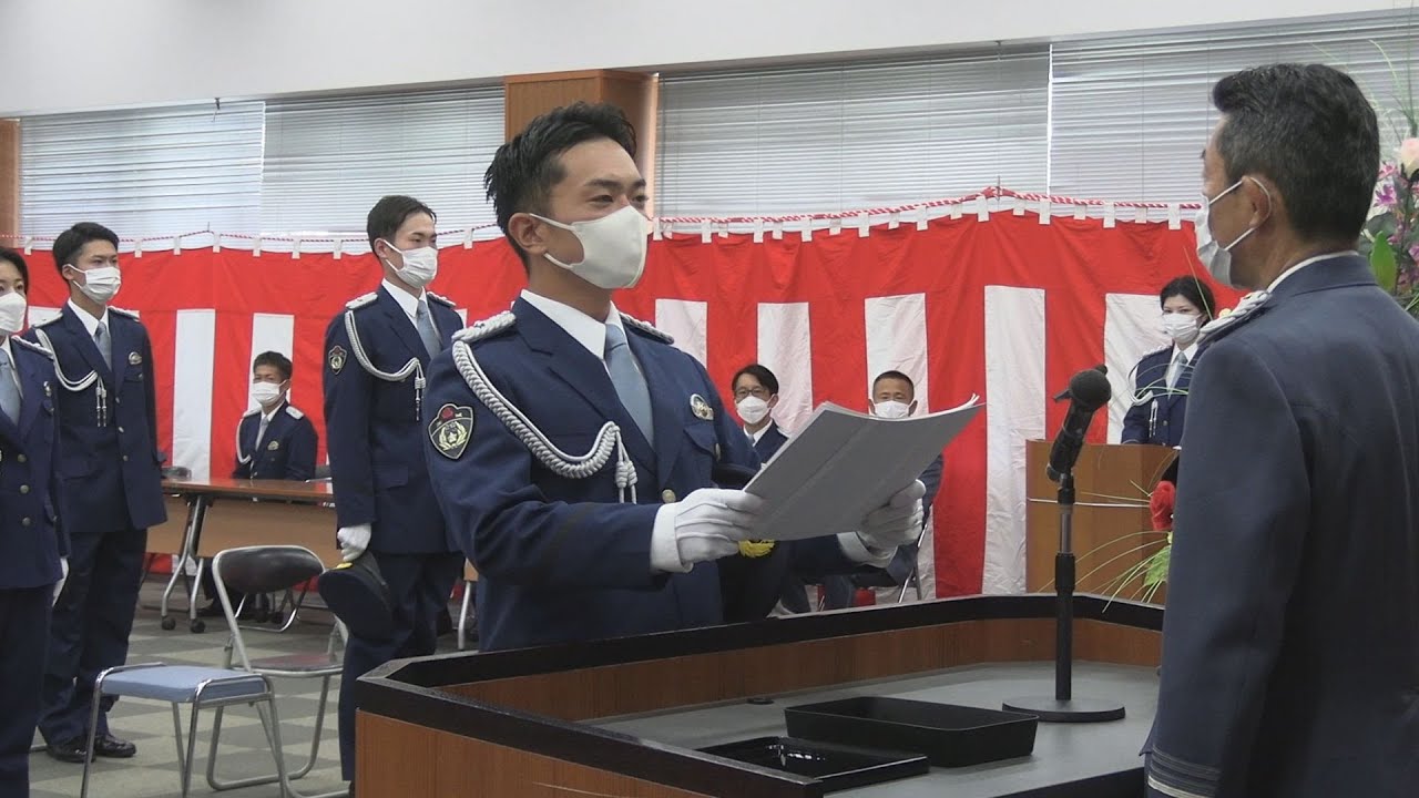 県警察学校で卒業式