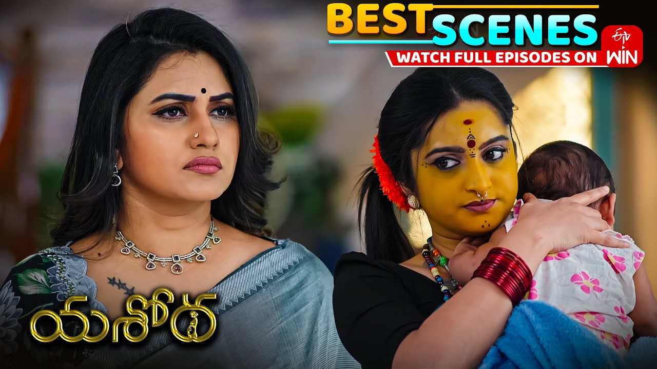 Yashoda Best Scenes:1st January 2026 Episode Highlights | Watch Full Episode on ETV Win