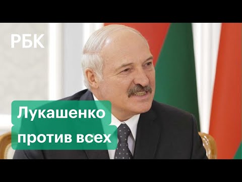 Video: Lukashenkas Børnebørn: Fotos