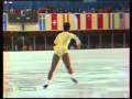 Christine errath  1976 olympics  free skate