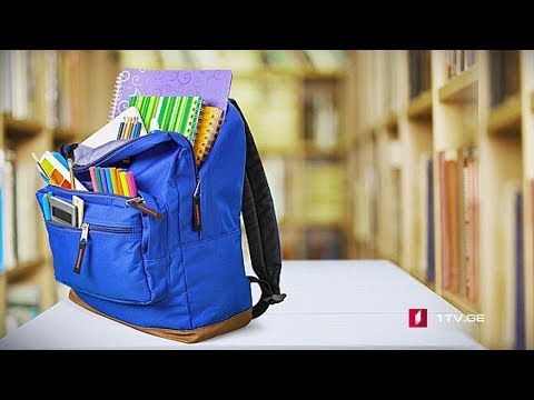 სახელმძღვანელოების ტექნიკური სტანდარტი