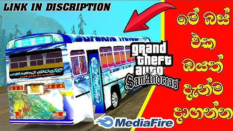 GTA SANANDREAS NEW BUS MOD FOR ANDROID | CHAMATH GAMING | #trending  #chamath_gaming